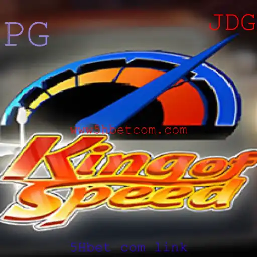KingofSpeed: Um Guia Completo para o Novo Fenômeno dos Jogos Online