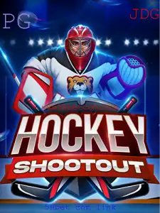 Descubra o Jogo de Habilidades HockeyShootout e Sua Popularidade Atual