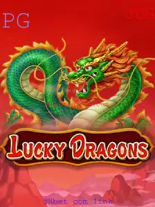 Explorando o Fascinante Mundo de LuckyDragons