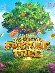 Explorando ProsperityFortuneTree: Um Guia para Novos Jogadores